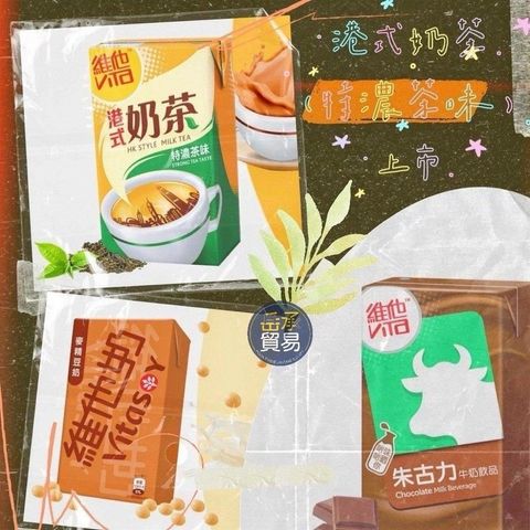 LINE_ALBUM_pchome正確圖_241107_27