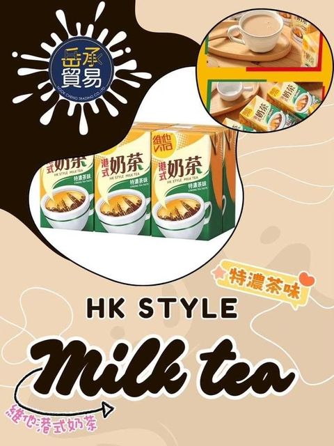 LINE_ALBUM_pchome正確圖_241107_48