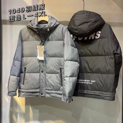 line_535142432500079.jpg