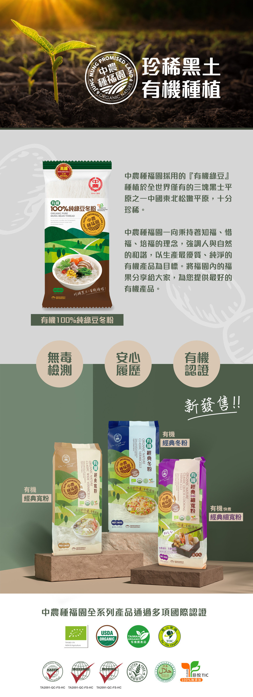 content_7b25dae7-3a4d-41e5-b6d5-67d9df6de855