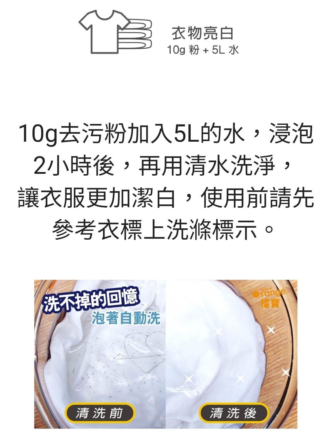 Screenshot_20240826_120526_LINE