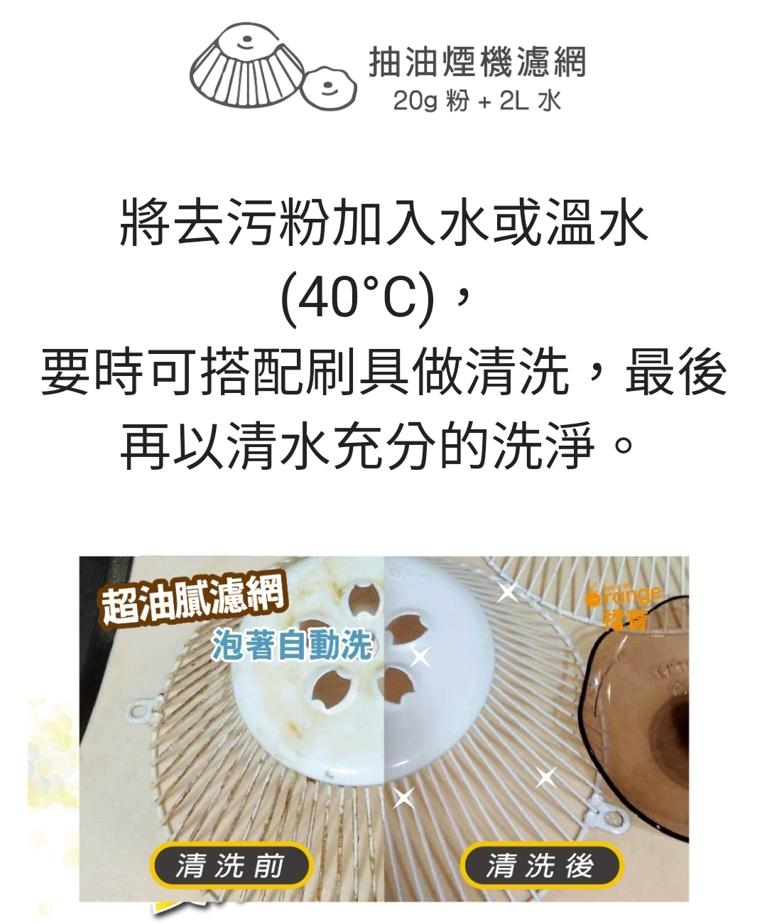 Screenshot_20240826_120516_LINE