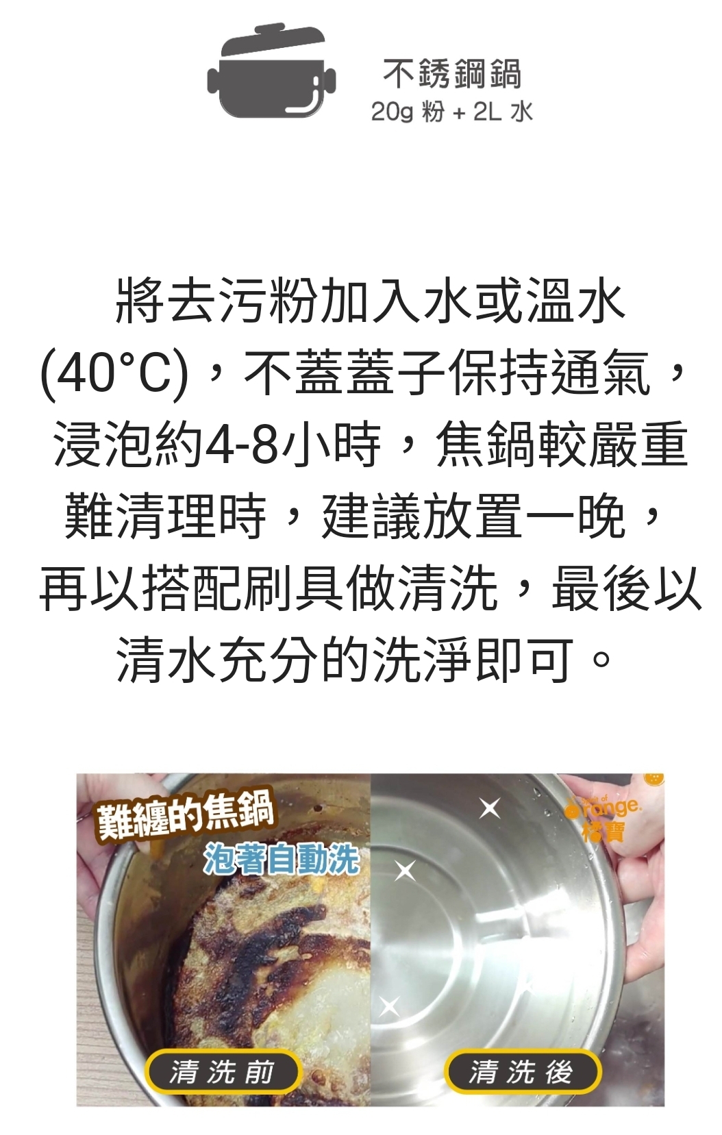 Screenshot_20240826_120501_LINE