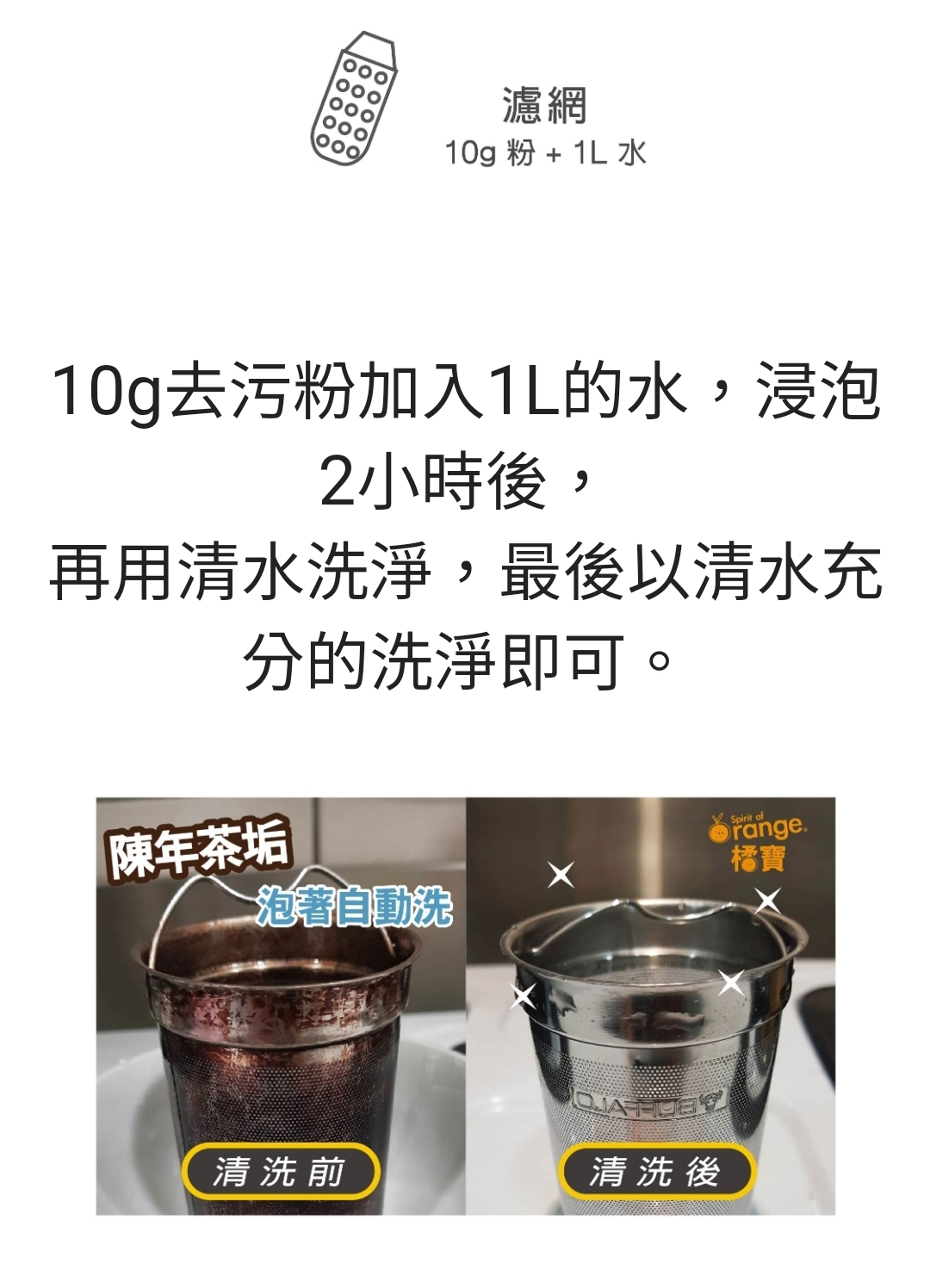 Screenshot_20240826_120450_LINE