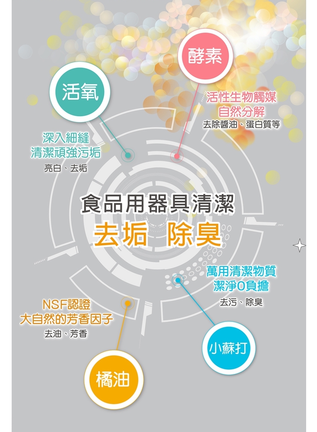 Screenshot_20240826_115927_LINE