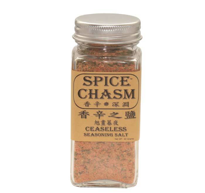 Salt.Ceaseless