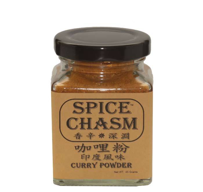 Curry-Indian