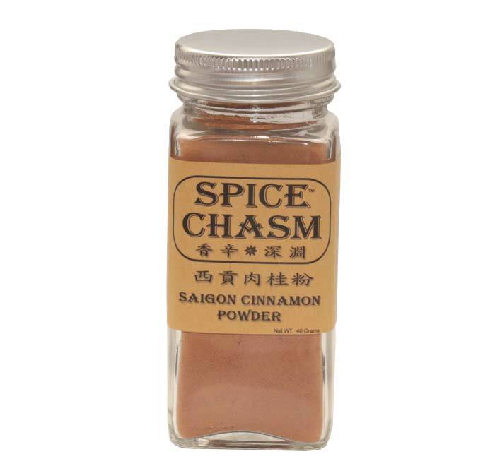 Cinnamomum-loureirii1