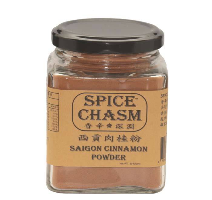 Cinnamomum-loureirii2