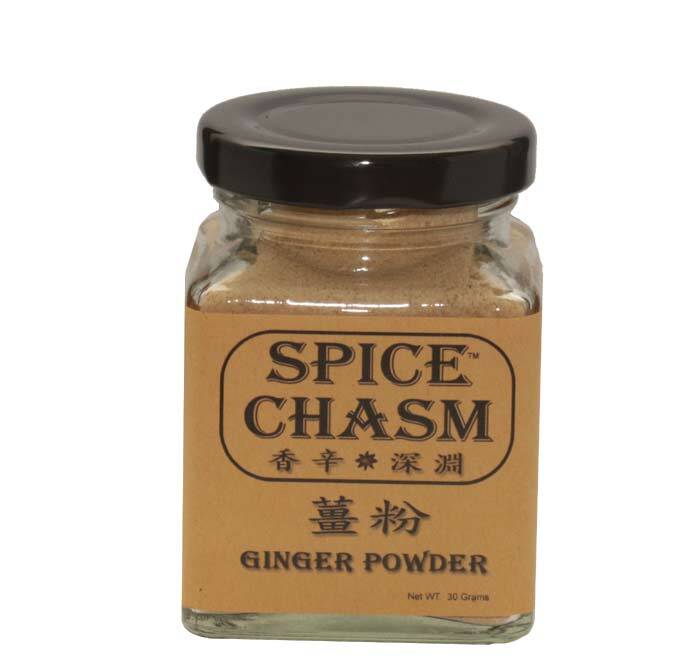 Zingiber-officinale1
