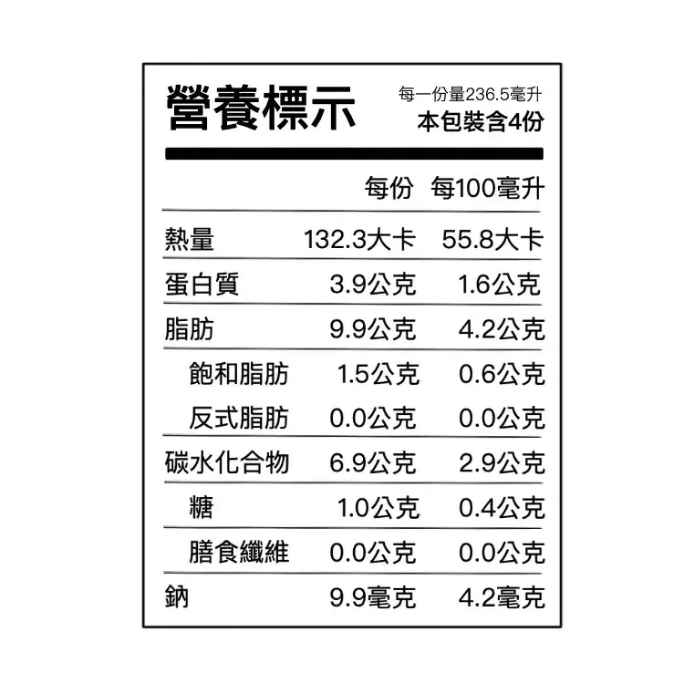800x (46)