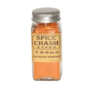 SL.Capsicum-Cayenne
