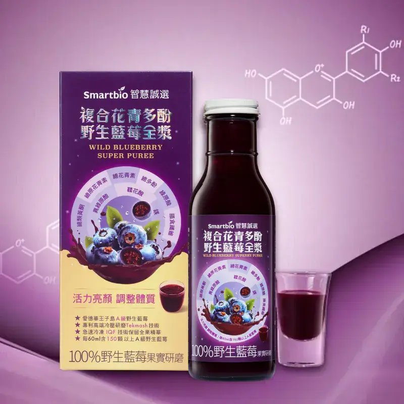 800x (17)