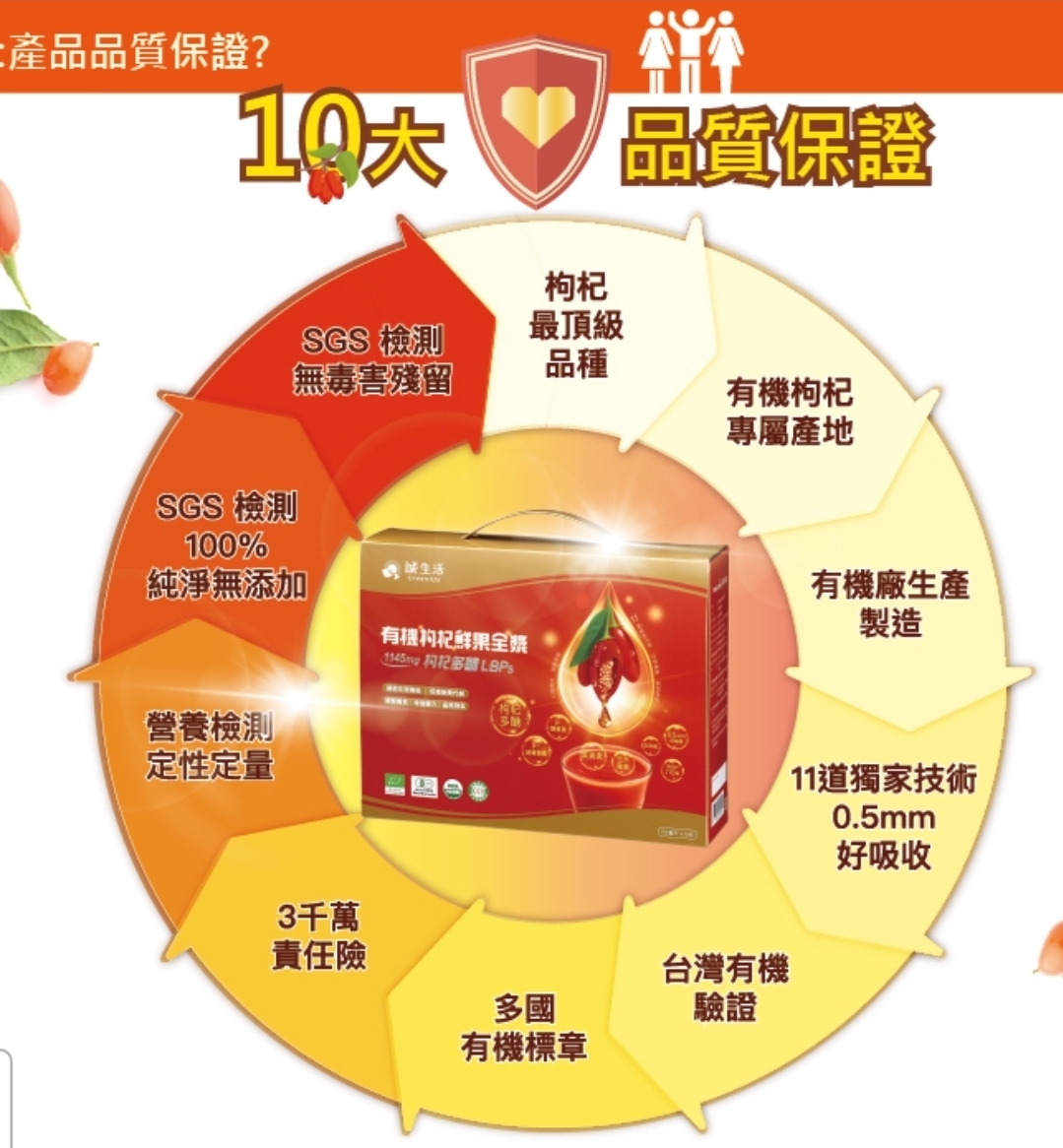 Screenshot_20250713_110755_Chrome