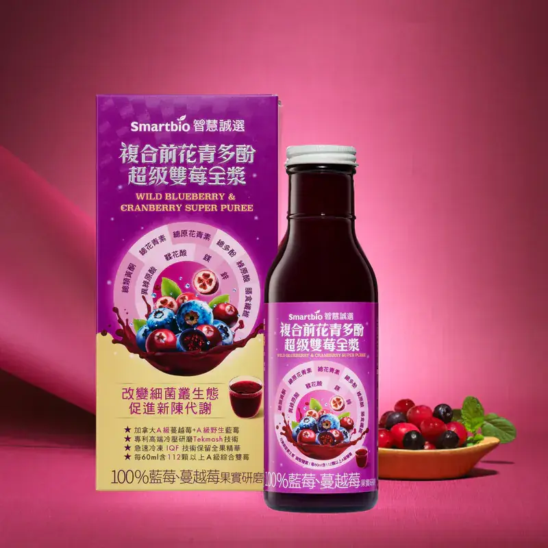 800x (20)