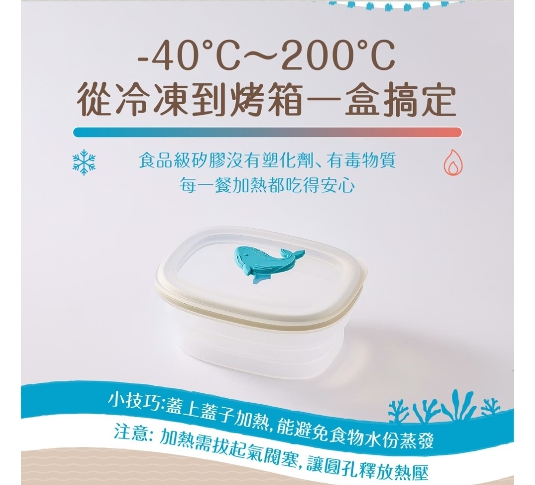 Screenshot_20250720_115731_LINE