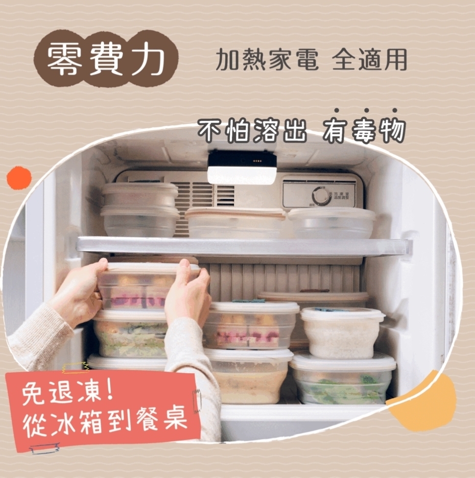 Screenshot_20250720_115750_LINE