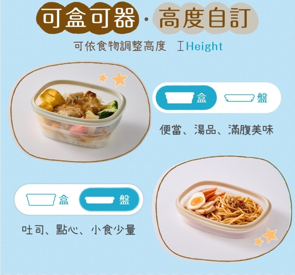 Screenshot_20250720_115840_LINE