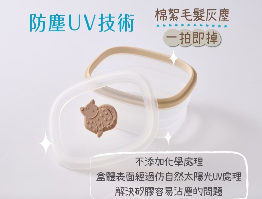 Screenshot_20250720_115951_LINE