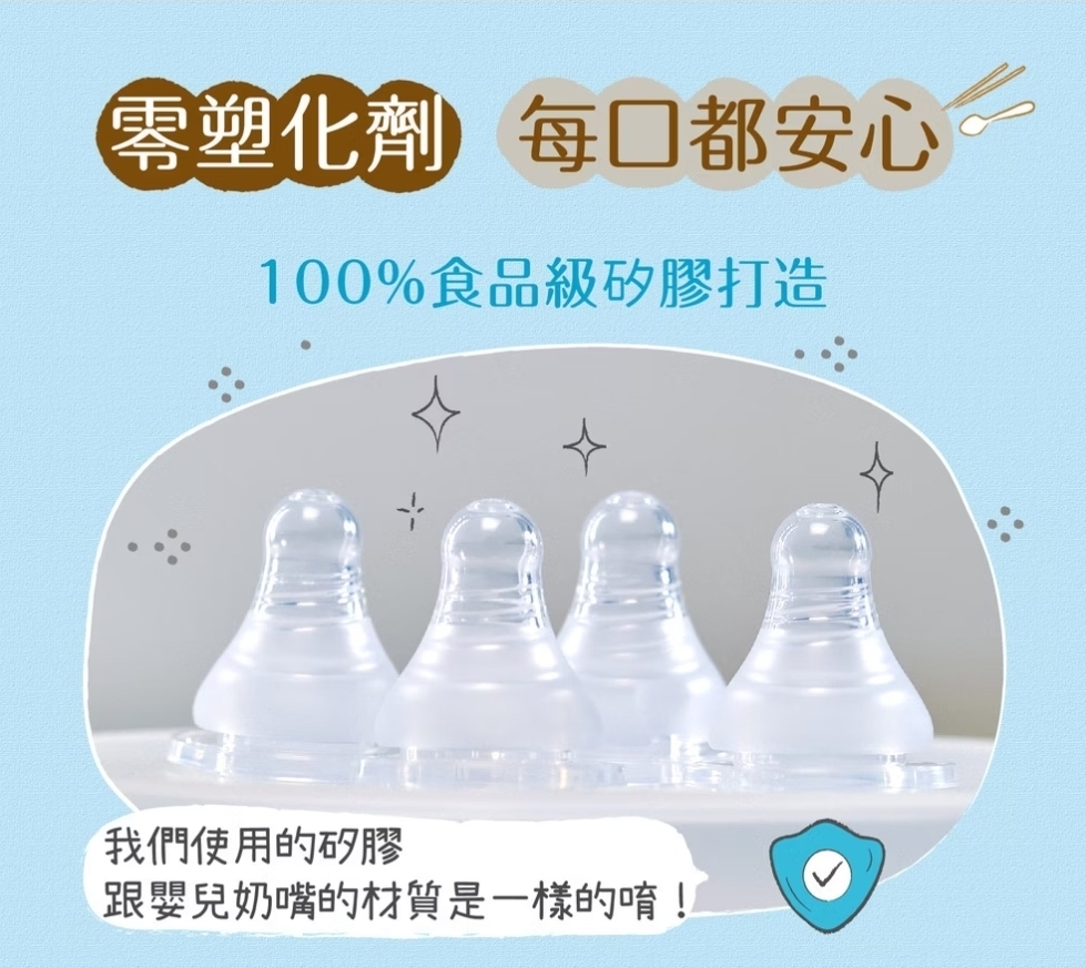 Screenshot_20250720_120008_LINE