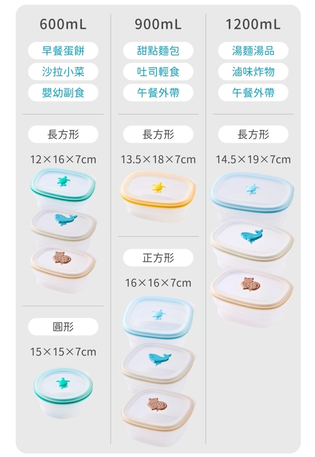 Screenshot_20250720_120149_LINE