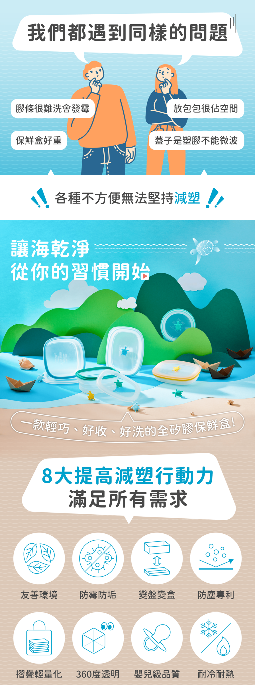 content_0e09f330-af36-486d-9a84-2d8ec3f16248