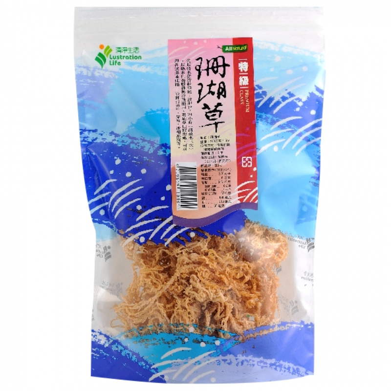 特級珊瑚草_去背-800x800