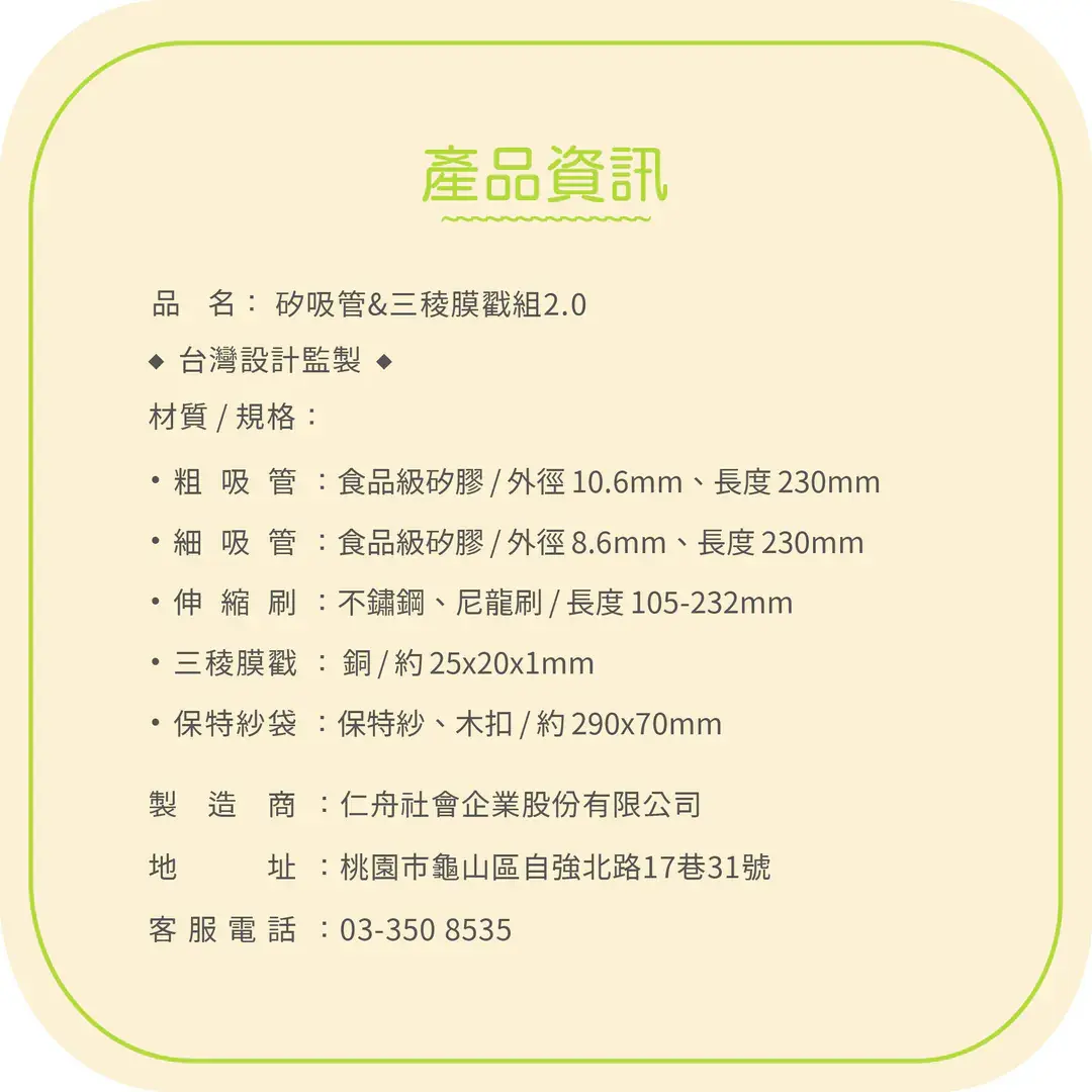 1080x (1) (19)
