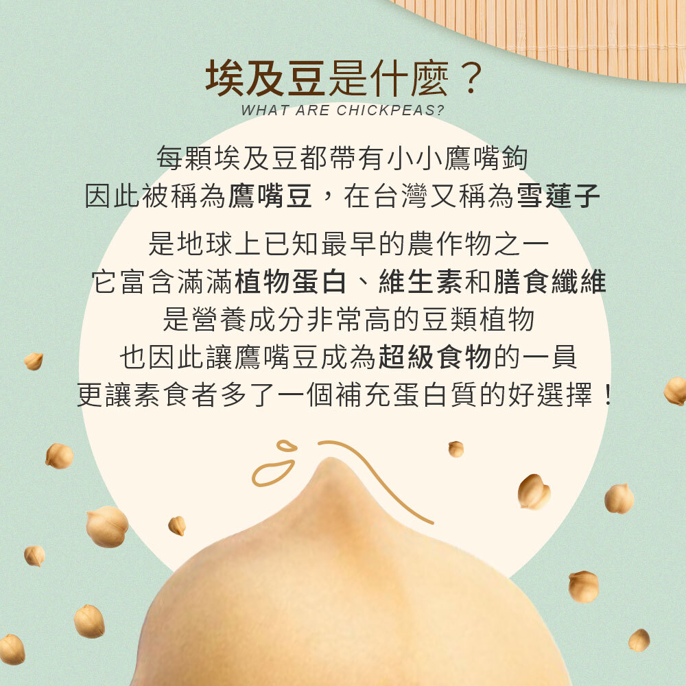 EDM-02(10)