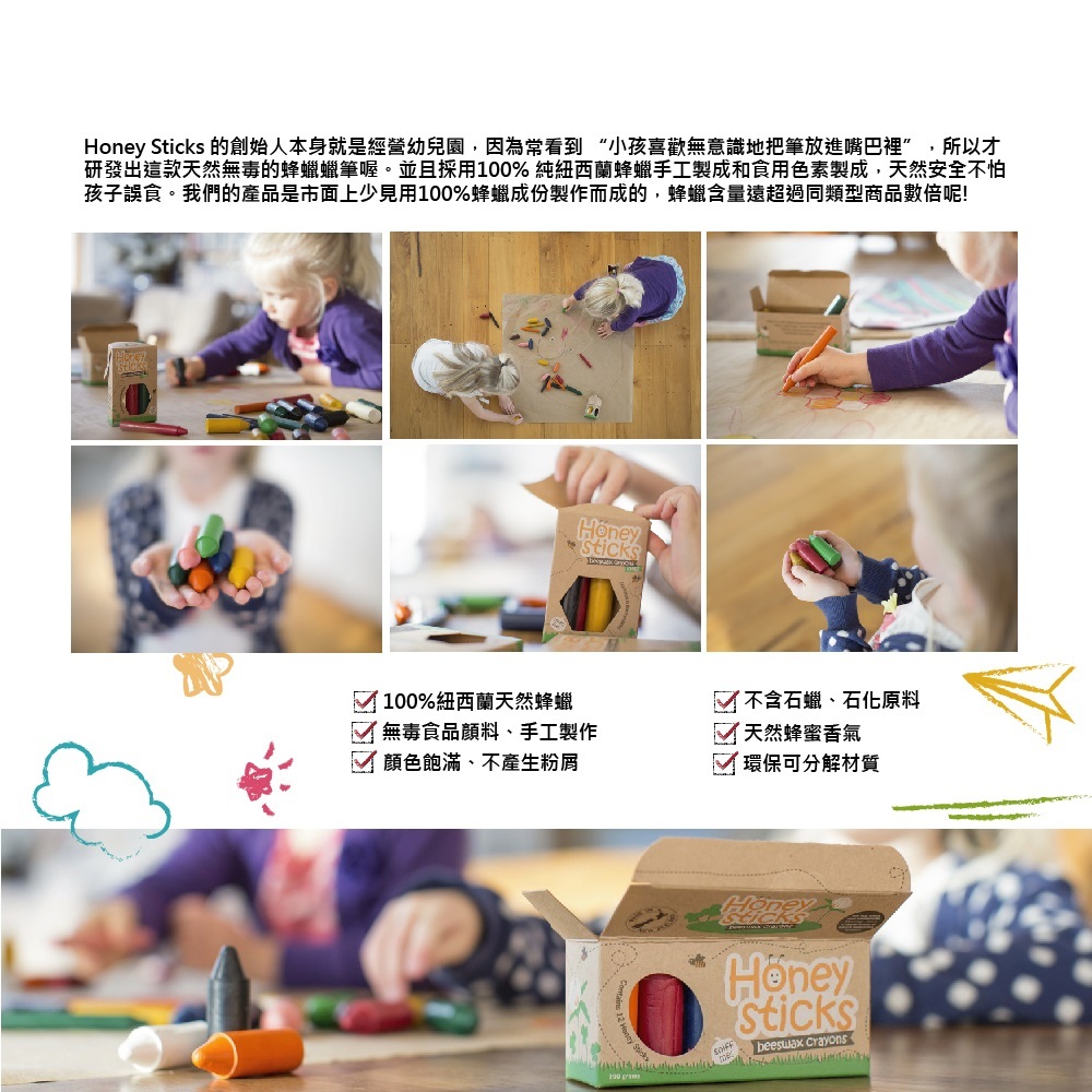 DM-02(6)
