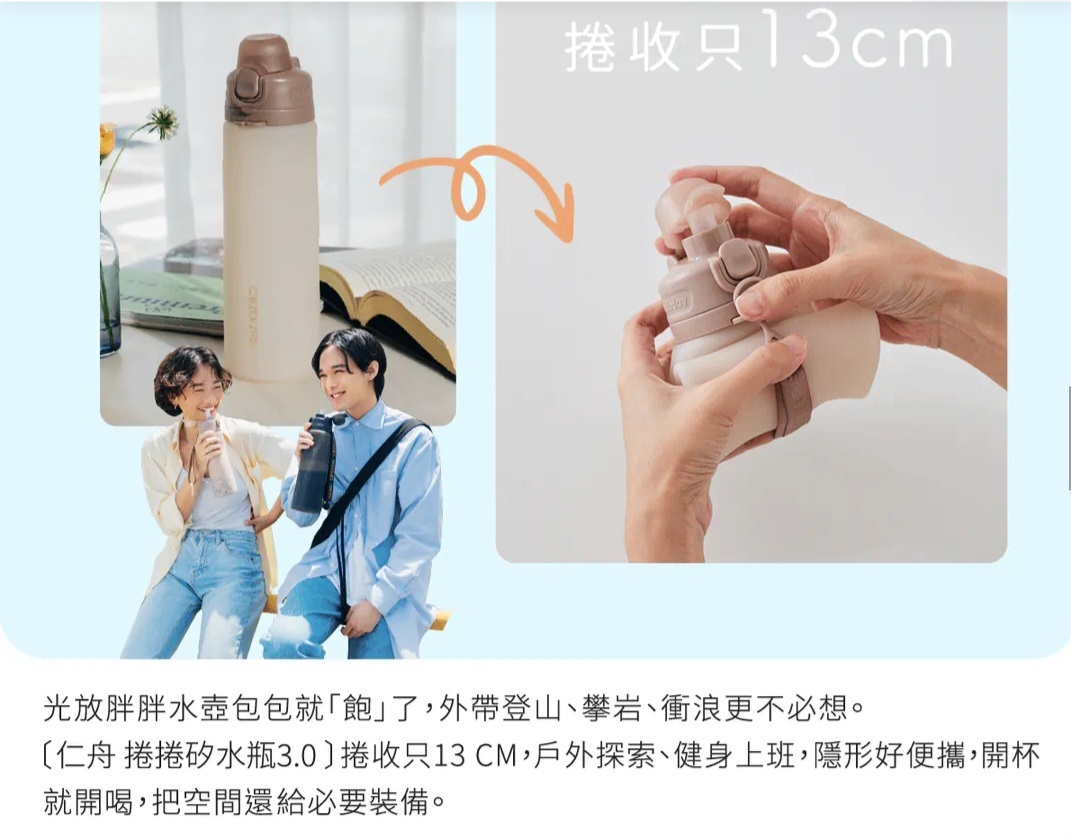 Screenshot_20250918_083525_LINE