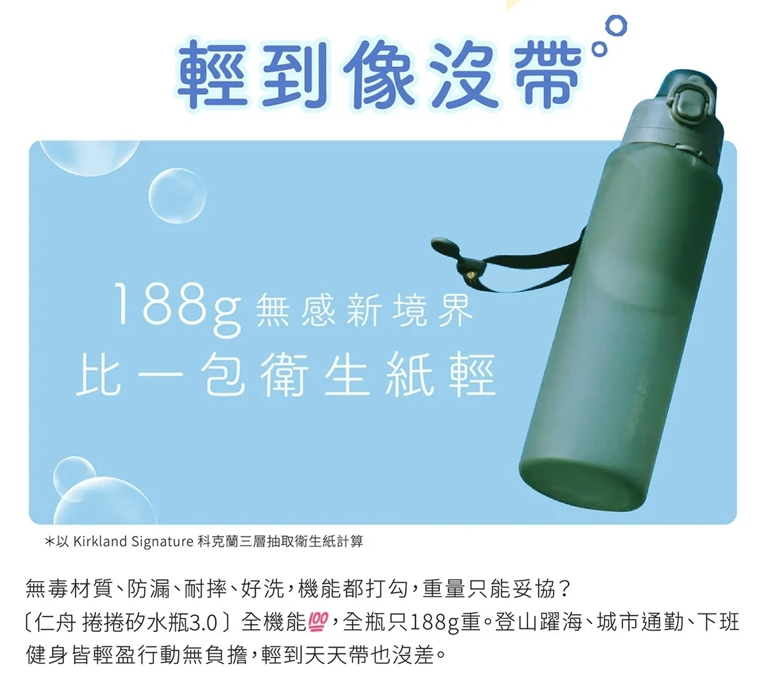 Screenshot_20250918_083615_LINE
