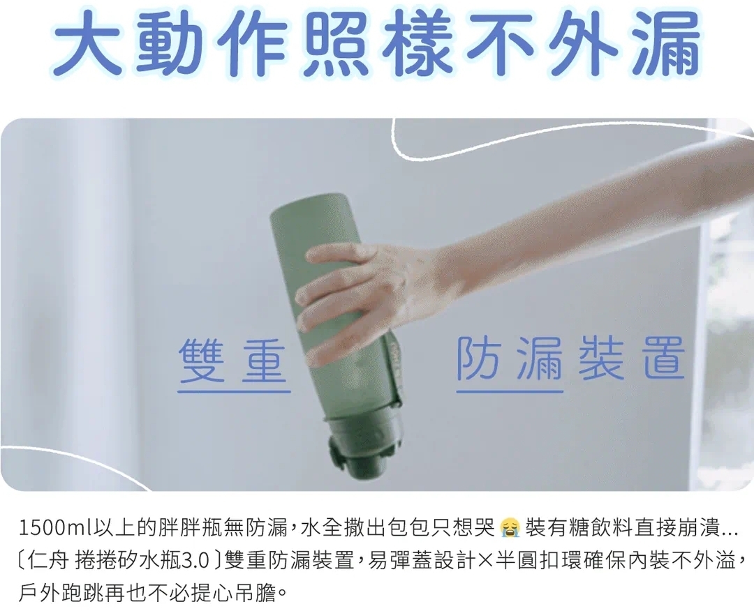 Screenshot_20250918_083635_LINE