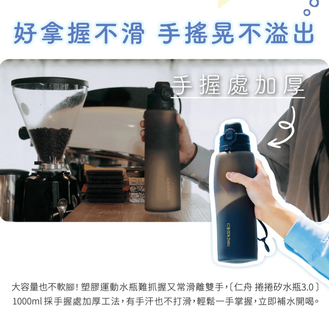 Screenshot_20250918_083702_LINE