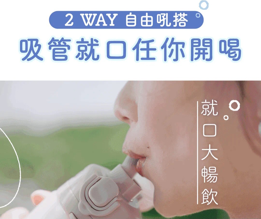 Screenshot_20250918_083724_LINE