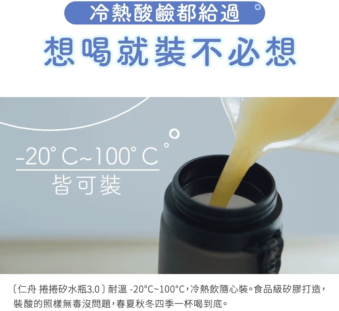 Screenshot_20250918_083744_LINE