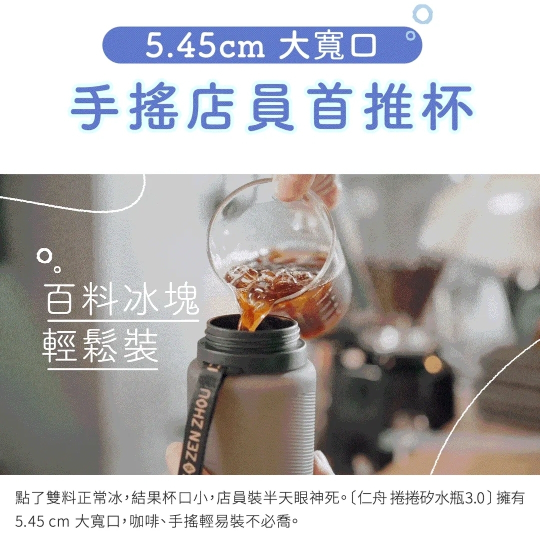 Screenshot_20250918_083806_LINE