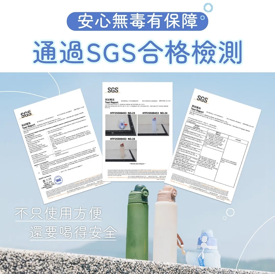 Screenshot_20250918_083818_LINE