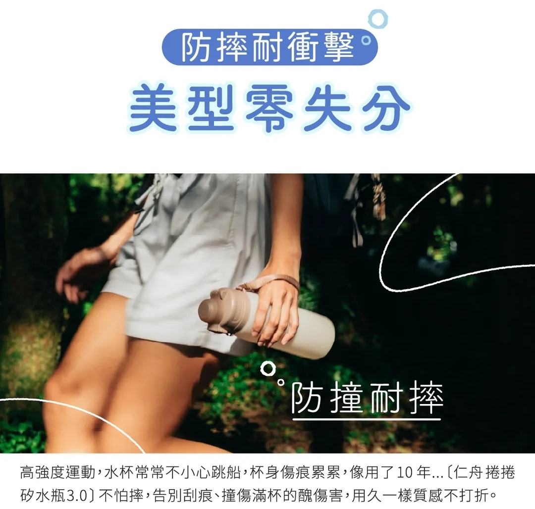Screenshot_20250918_083833_LINE