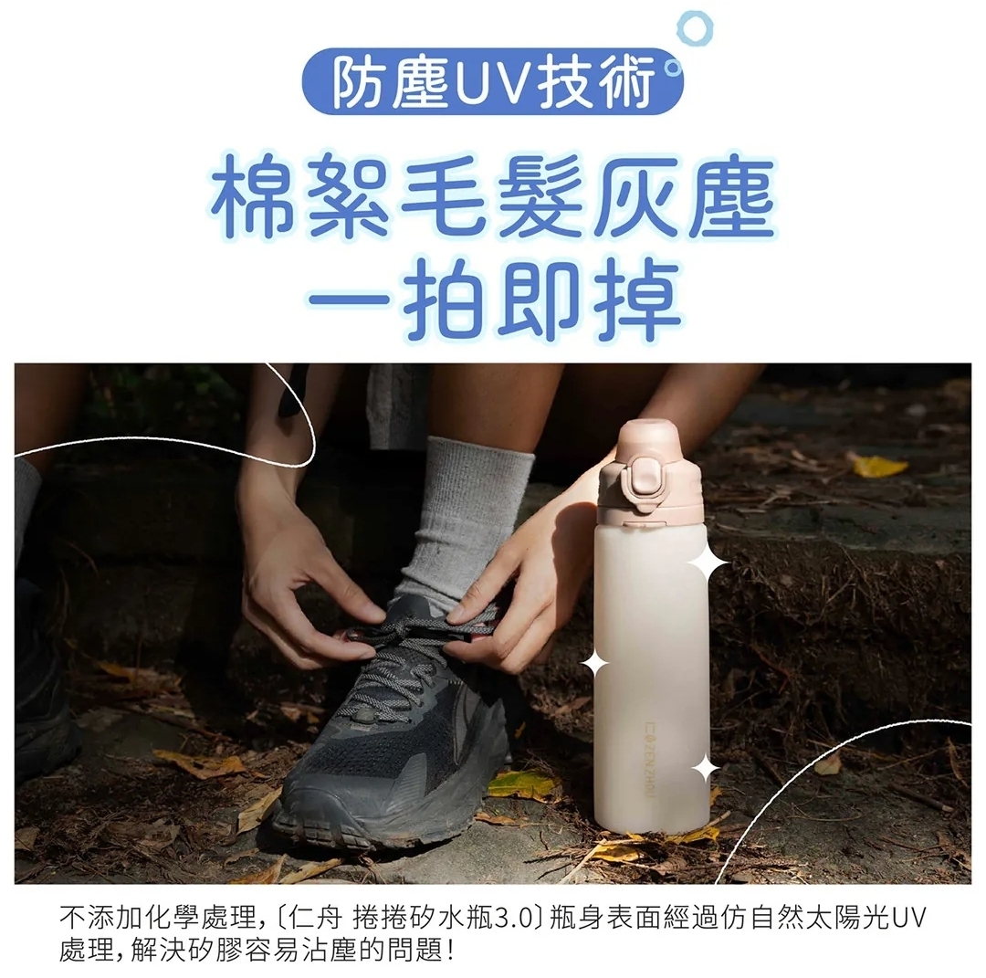 Screenshot_20250918_083848_LINE