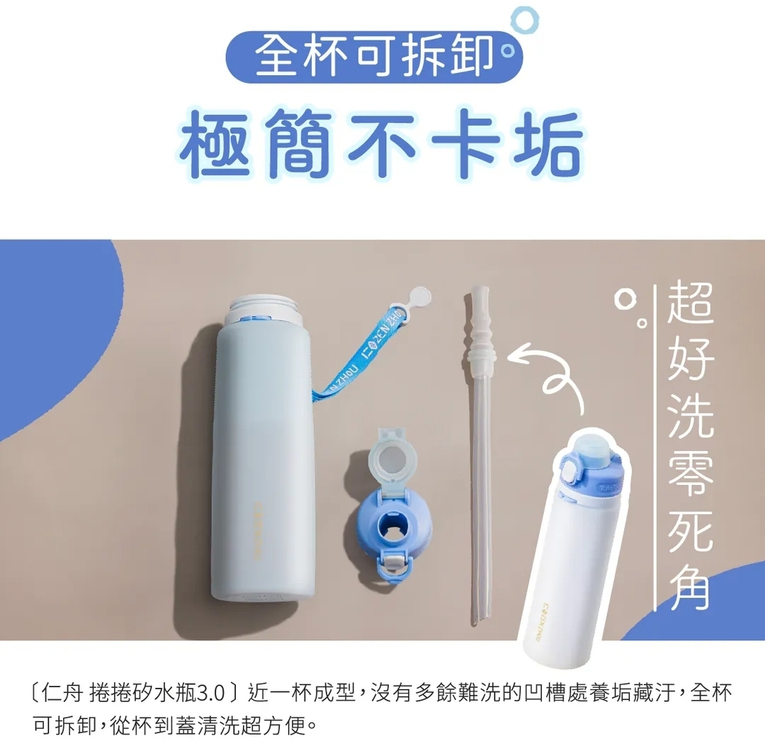 Screenshot_20250918_083915_LINE