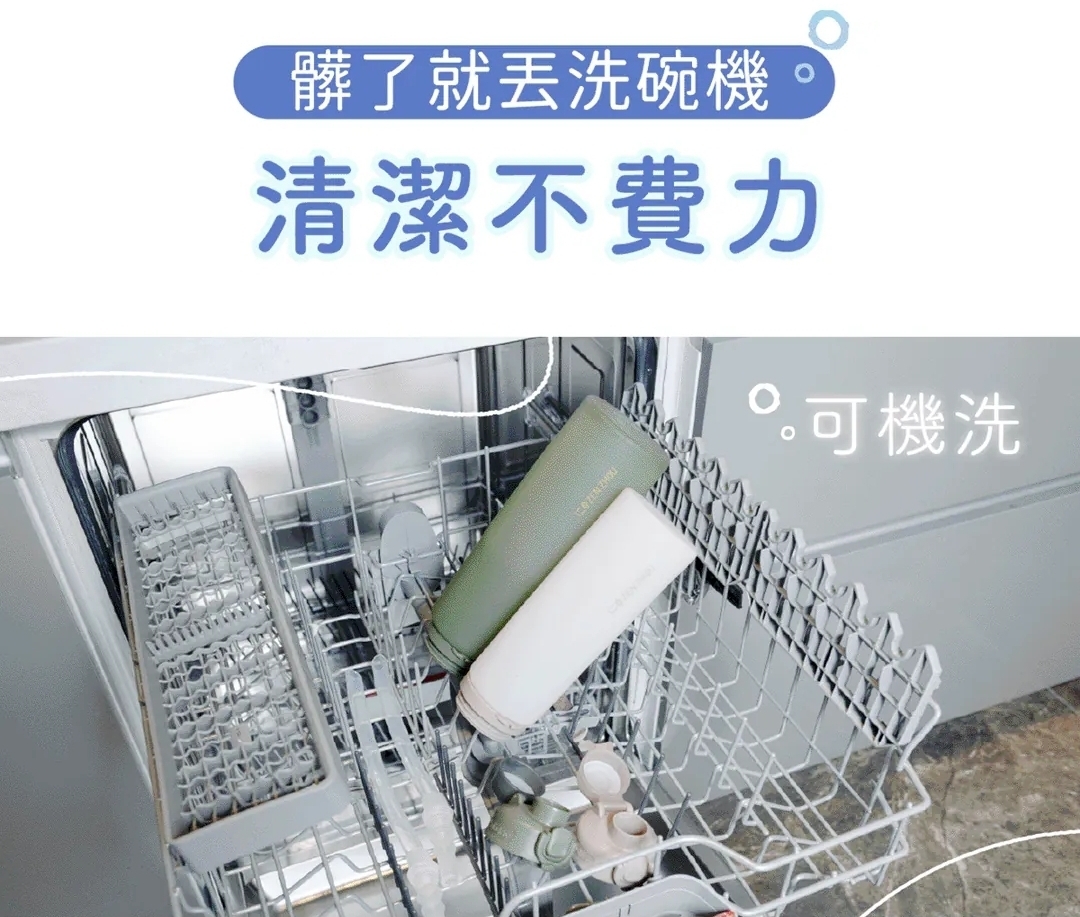 Screenshot_20250918_083928_LINE