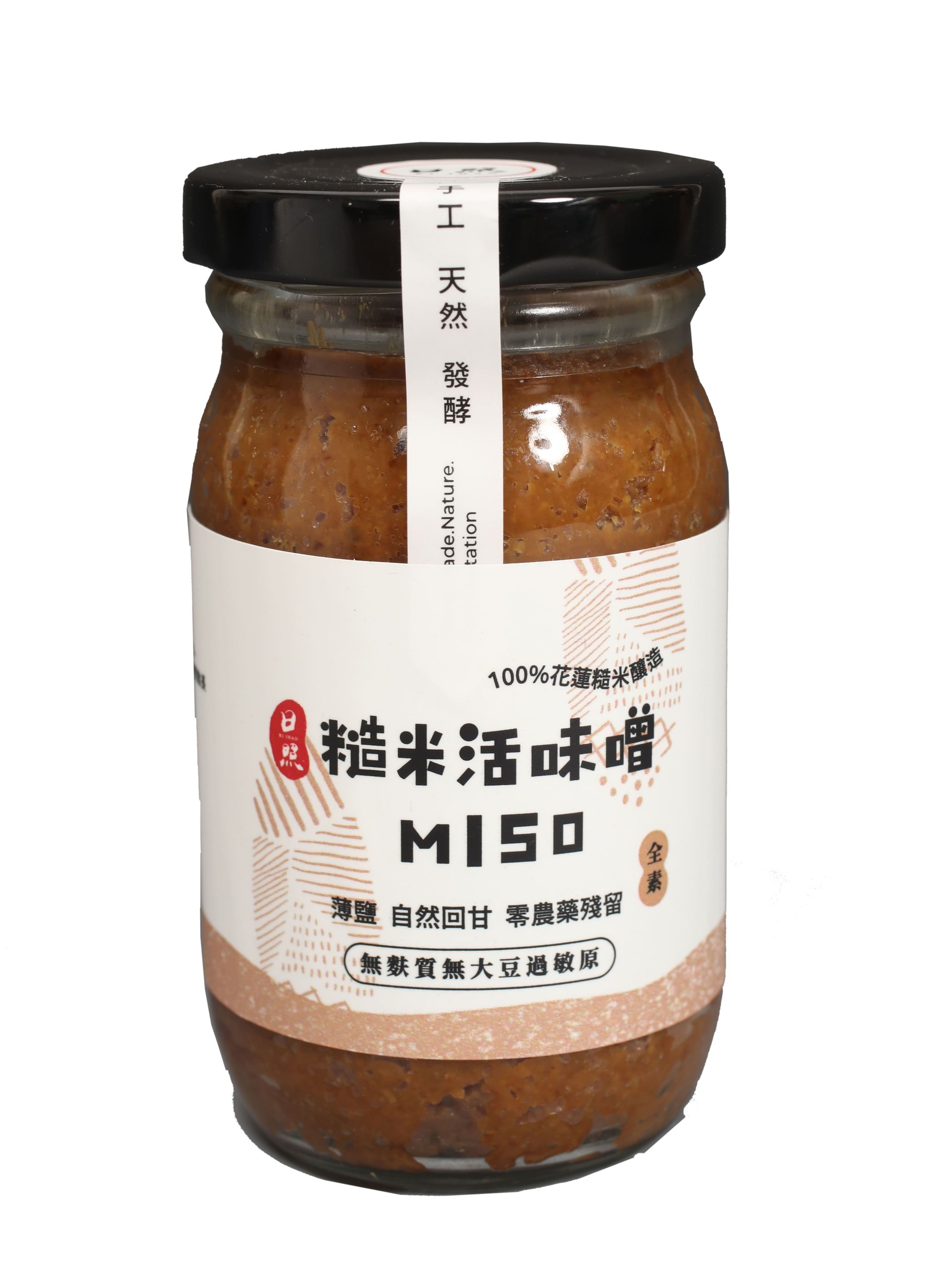 216A9777拷貝 (3) (1) (2)