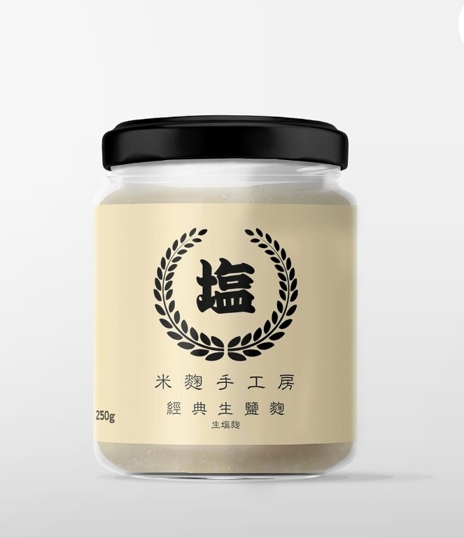 Screenshot_20260104_115327_LINE