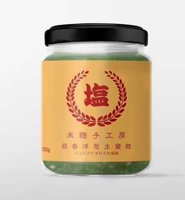 Screenshot_20260104_115345_LINE