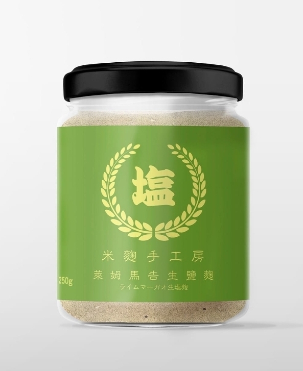 Screenshot_20260104_115435_LINE