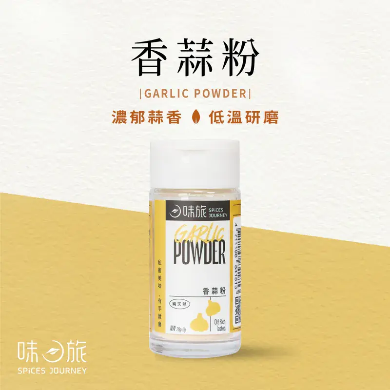 800x (2) (15)