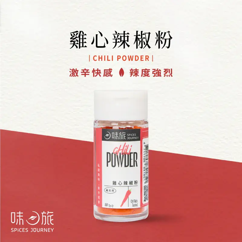 800x (2) (13)