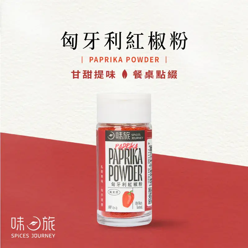 800x (2) (12)