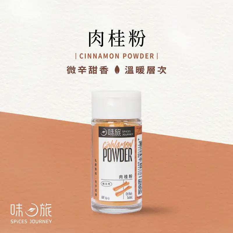 800x (2) (10)